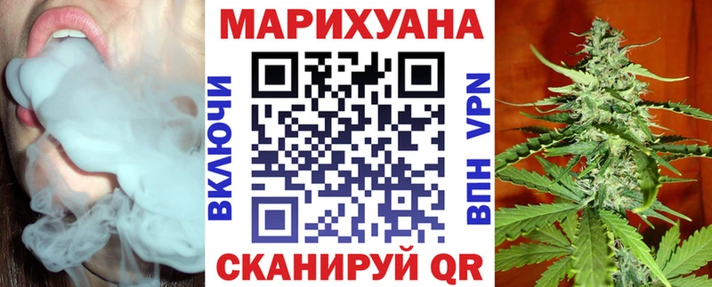 Галлюциногенные грибы Тырныауз