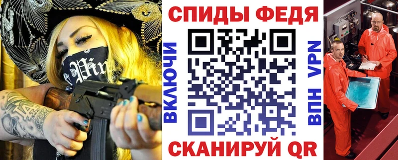 Amphetamine VHQ купить наркотики сайты Тырныауз