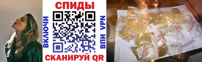 МЕГА рабочий сайт  Тырныауз  Бутират бутик 