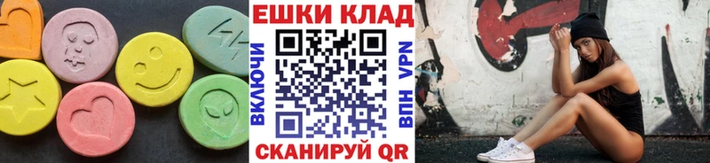 как найти закладки  Тырныауз  ЭКСТАЗИ mix 