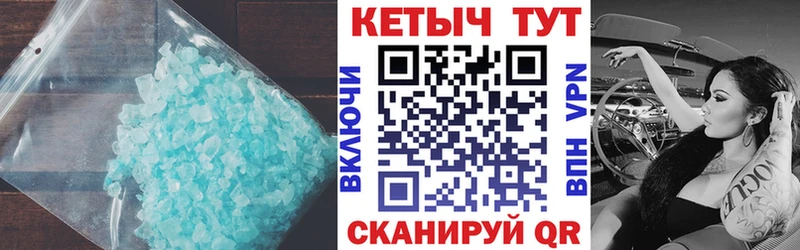 что такое   мега онион  КЕТАМИН VHQ  Тырныауз 