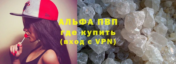 бошки Арсеньев