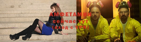 бошки Арсеньев