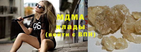 бошки Арсеньев