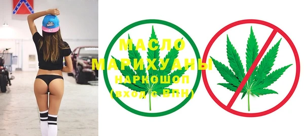 бошки Арсеньев