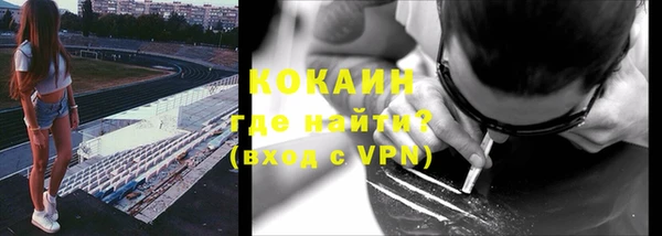 бошки Арсеньев