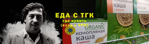 дживик Аркадак