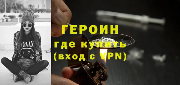 бошки Арсеньев