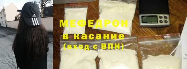 бошки Арсеньев