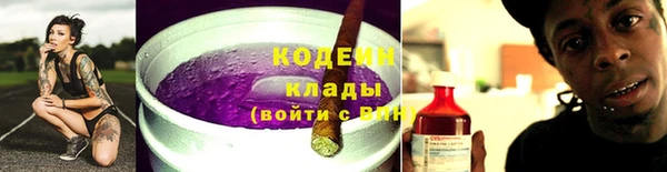 бошки Арсеньев
