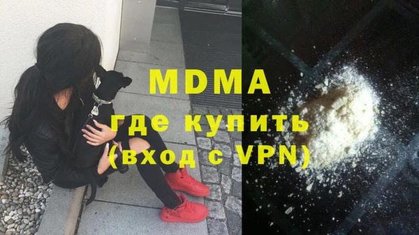 дживик Аркадак