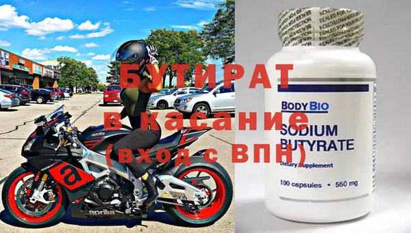 дживик Аркадак