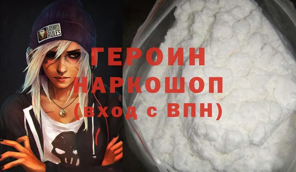 дживик Аркадак