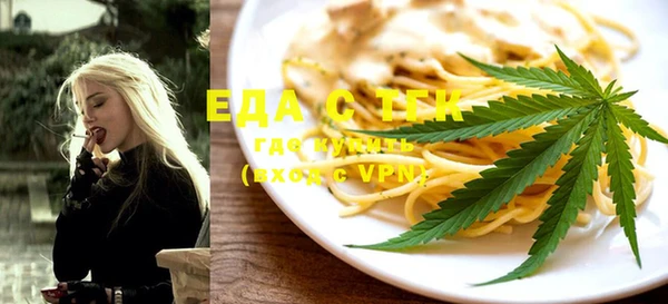 дживик Аркадак
