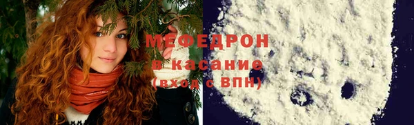 дживик Аркадак