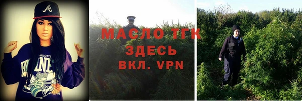 экстази Армянск