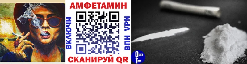 Первитин витя  сколько стоит  KRAKEN как войти  Тырныауз 